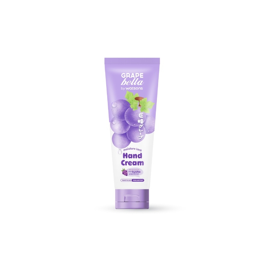 Grape Bella By Watsons Moisture Lock Hand Cream 60ml.