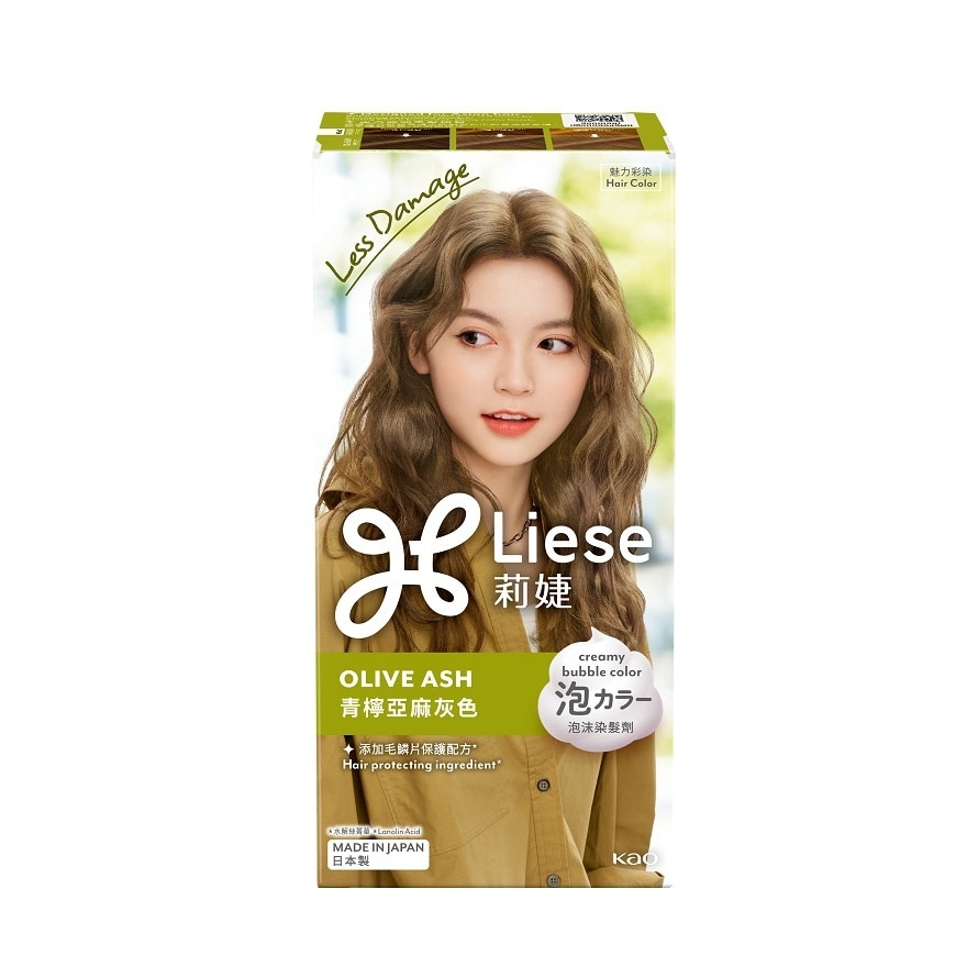 Liese Creamy Bubble Color Olive Ash น้ำตาลเทาอ่อนเหลือบเขียว