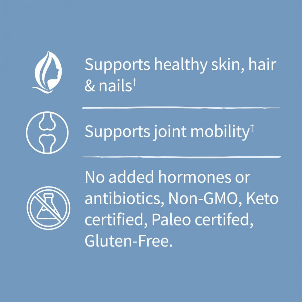 Garden of Life, Пептиды из коллагена из мяса животных травяного откорма, без ароматизаторов, 19,75 унции (560 г)