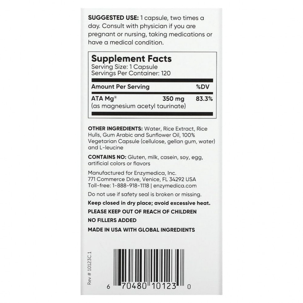 Enzymedica, Магний, для разума, 120 капсул