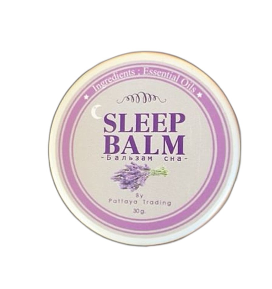Бальзам с лавандой от бессонницы Sleep Balm 30 гр
