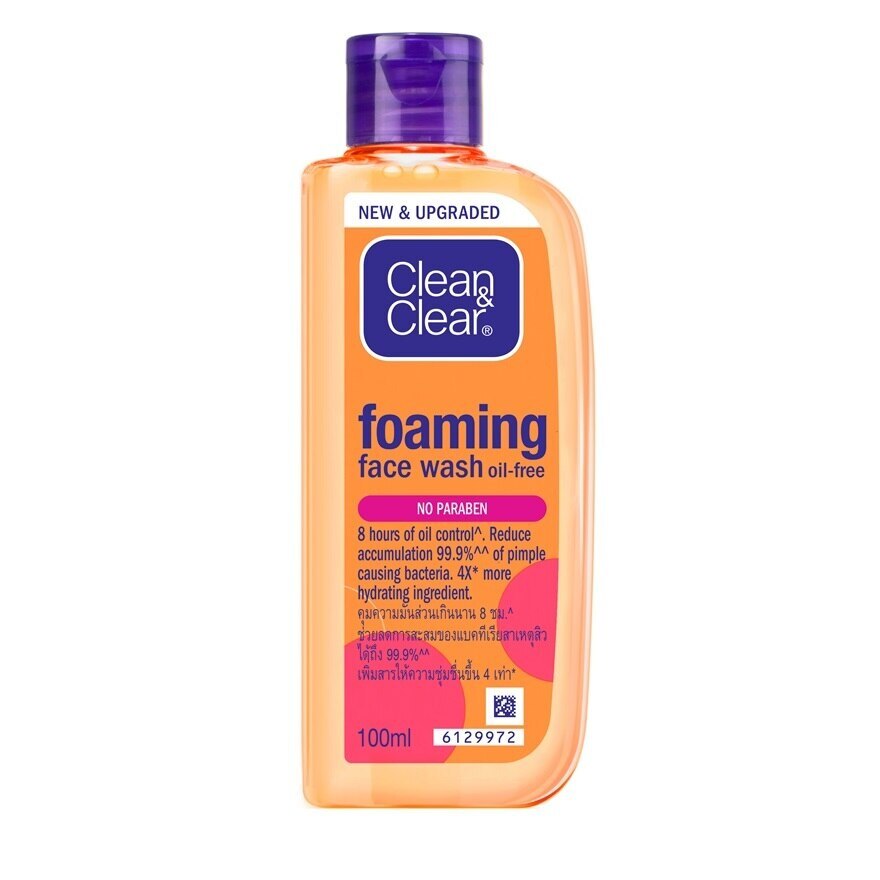 Clean Clear Foaming Face Wash Oil-Free 100 Ml.