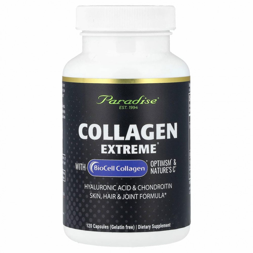 Paradise Herbs, Collagen Extreme с коллагеном BioCell, OptiMSM и натруальным витамином C, 120 капсул