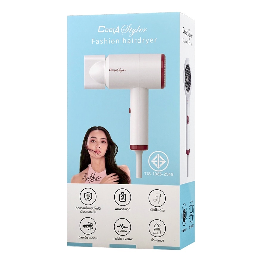 Cool A Styler Hair Dryer 1200W CA-1202