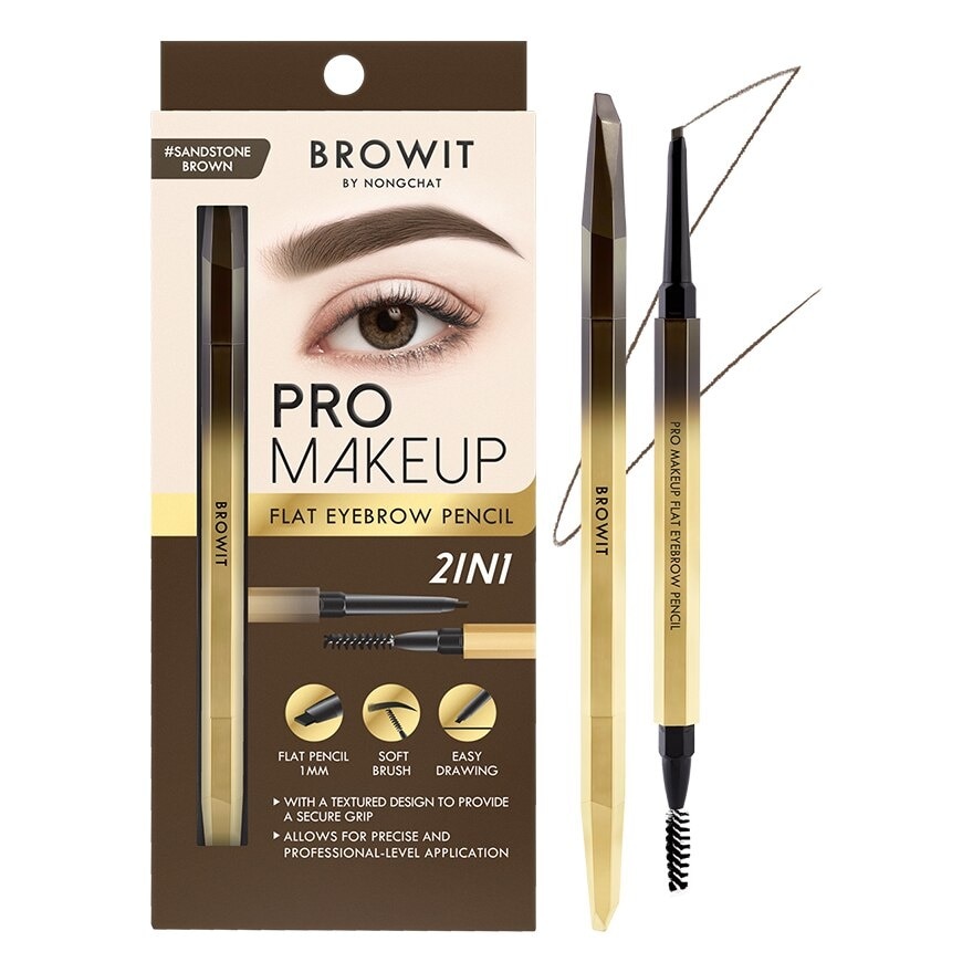 Browit Pro Makeup Pencil0.08g SB - Sandstone Brown