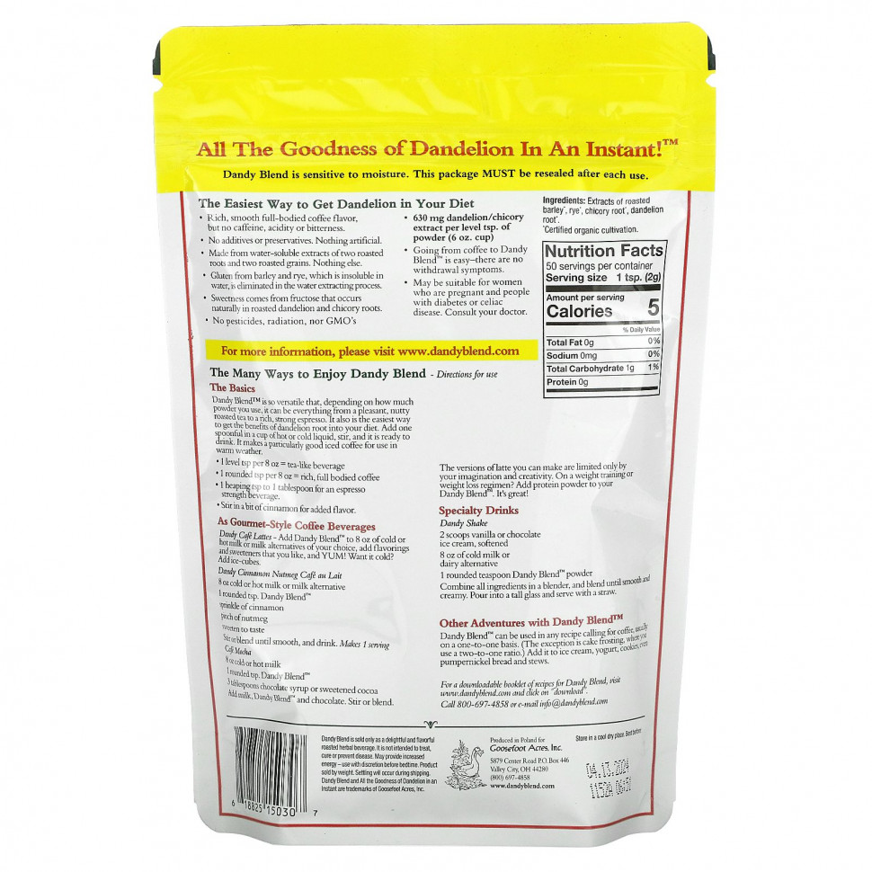 Dandy Blend, растворимый травяной напиток с органическим одуванчиком, без кофеина, 100 г (3,53 унции)