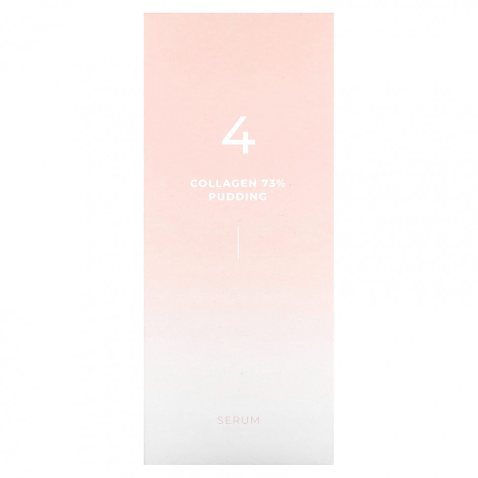 Numbuzin, Сыворотка для пудинга с коллагеном 73%, № 4, 50 мл (1,69 жидк. Унции)