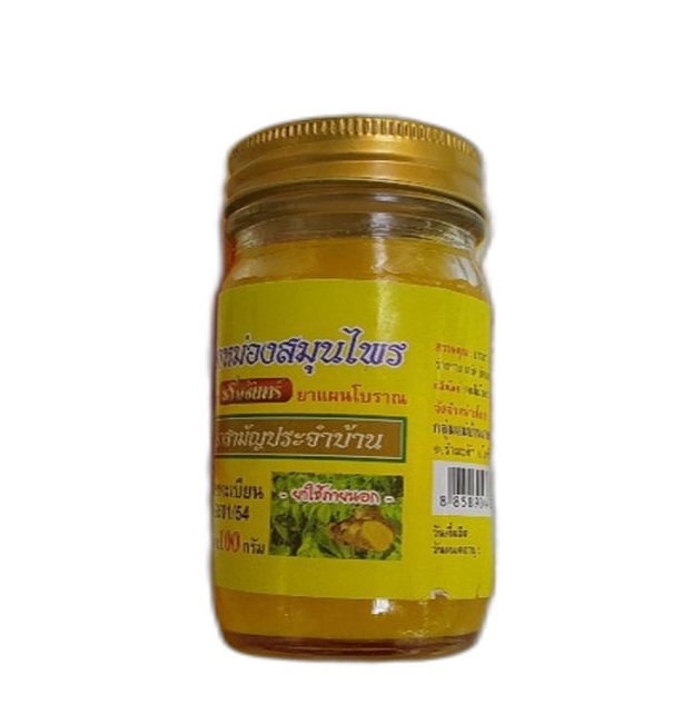 Бальзам с имбирем от простуды 7 трав 60 гр