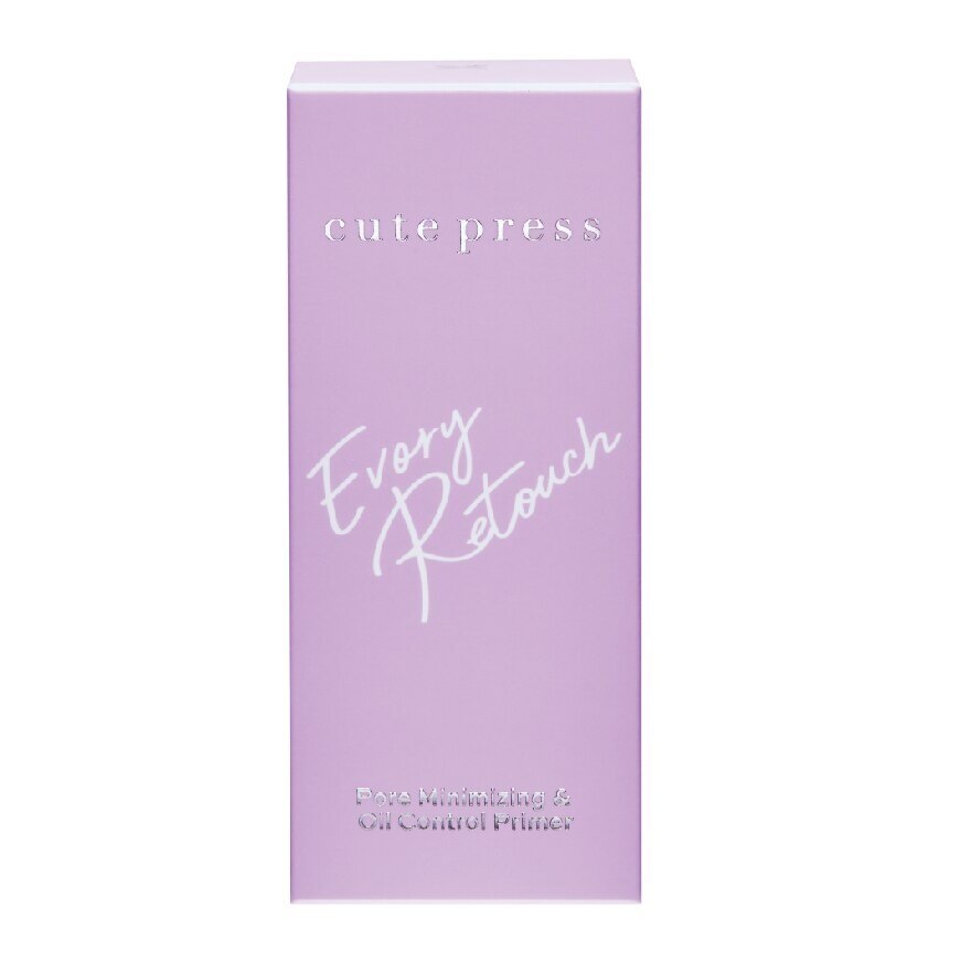 Cute Press Evory Retouch Primer 20g.
