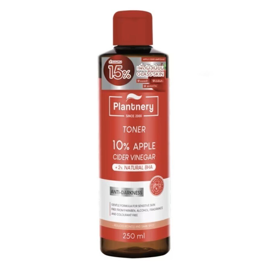 Plantnery Ample Cider Facial Glow Toner 250 ml.
