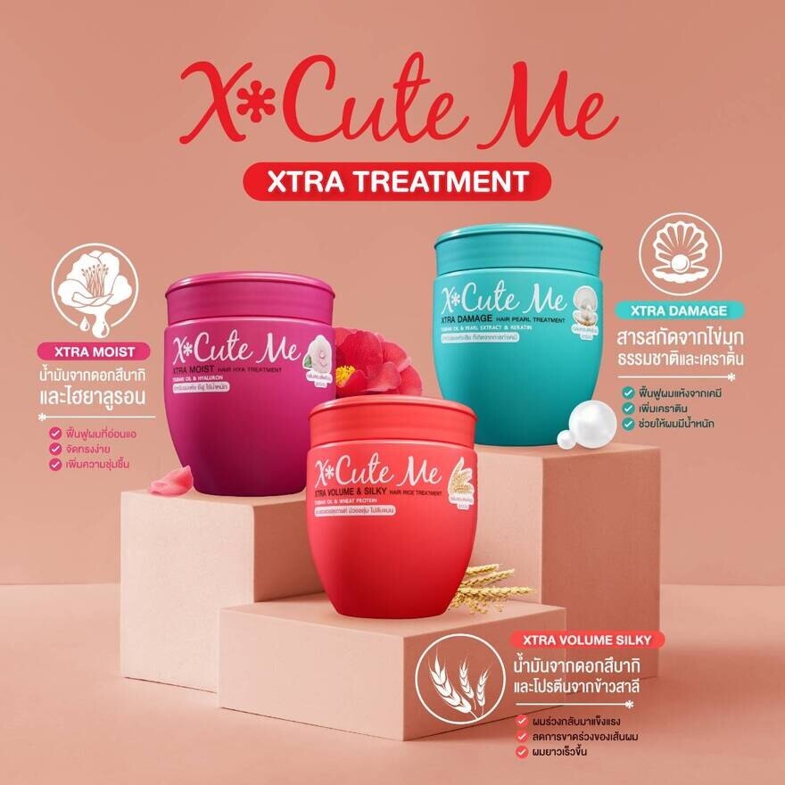 X Cute Me Xtra VolumeSilky Hair Treatment 450ml.