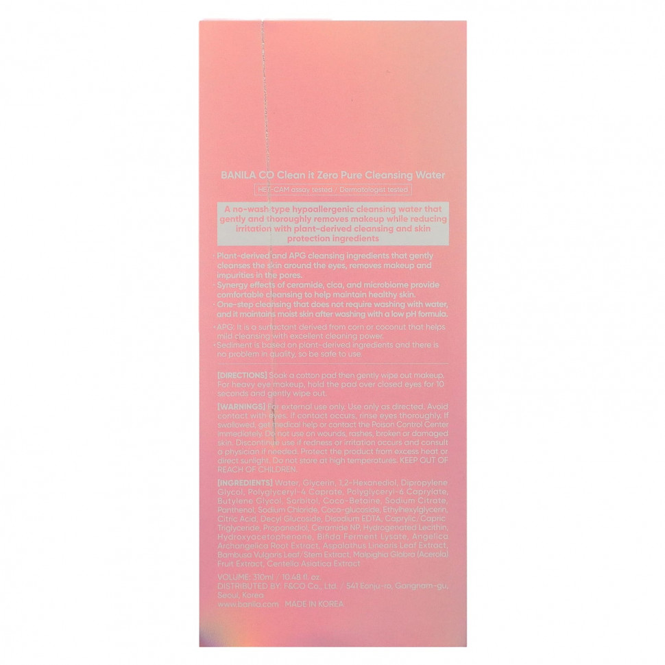 Banila Co, Очищающая вода Clean It Zero Pure, 310 мл (10,48 жидк. Унции)