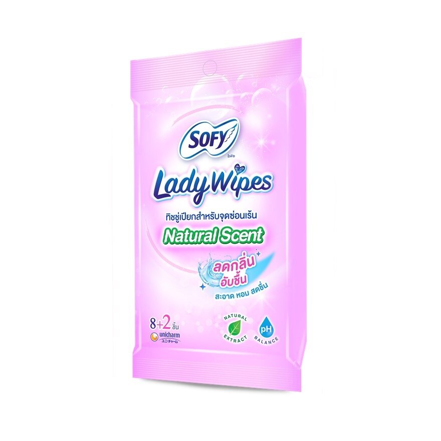 Sofy Lady Wipe Natural Scent 8+2'S ทิชชู่เปียกสำหรับจุดซ่อนเร้น