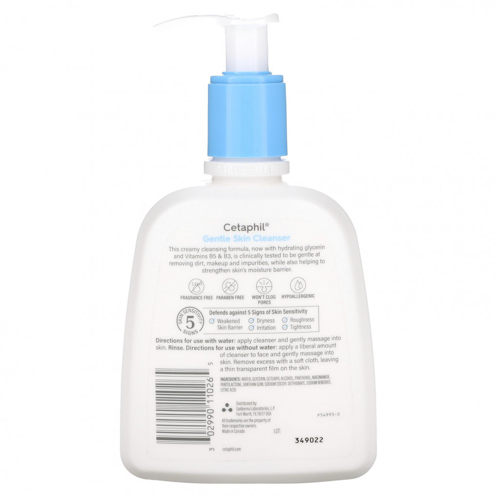 Cetaphil, Мягкое очищающее средство, без отдушек, 237 мл (8 жидк. Унций)