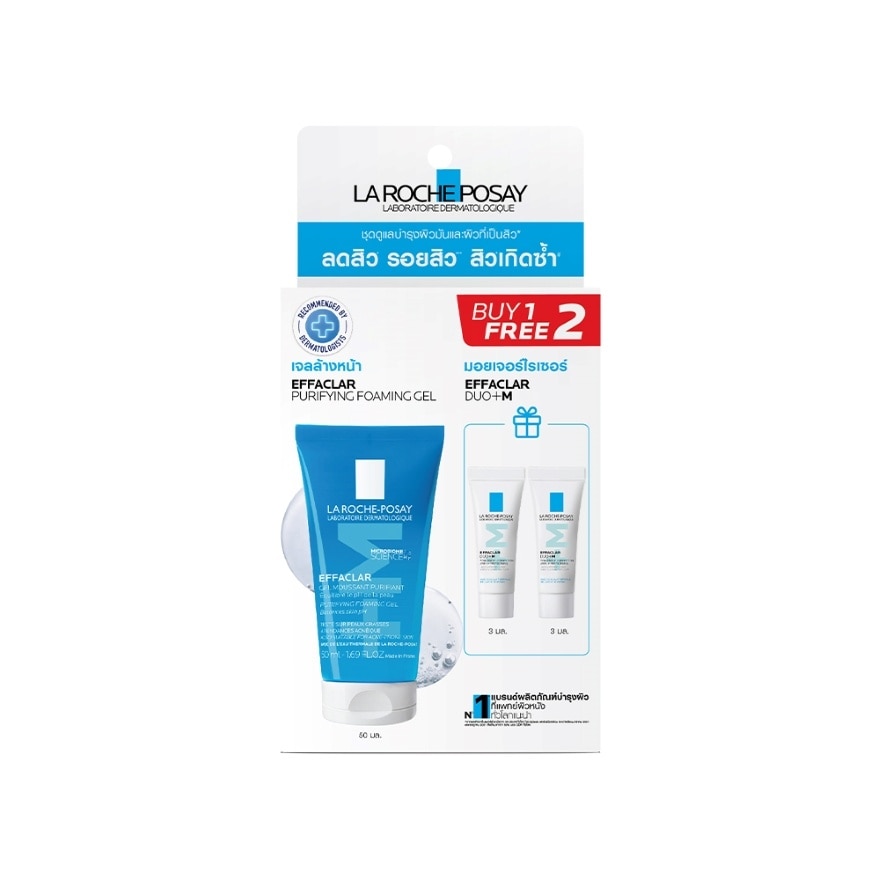 Laroche-Posay  Set Effaclar Gel+M 50 ml.Duo+M 3ml.x2