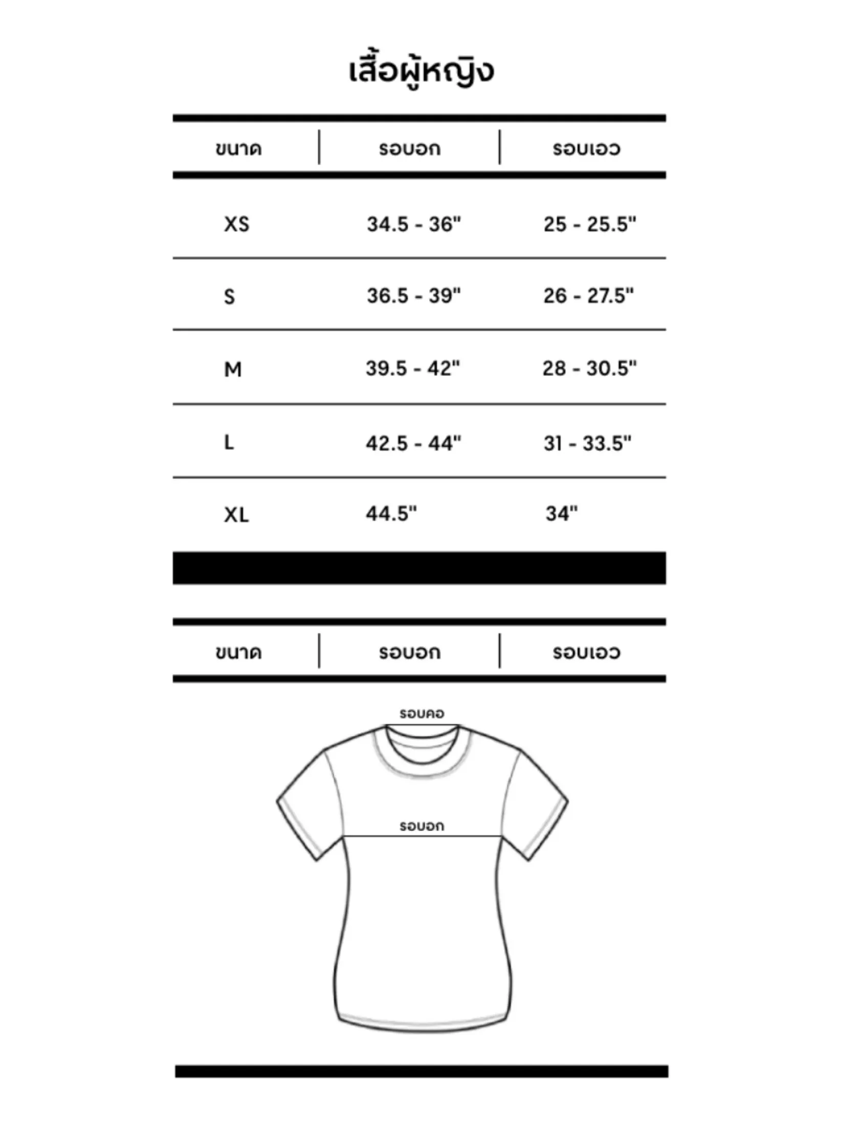 GUESS Women T-Shirt V5GI10K9RM1 - Black