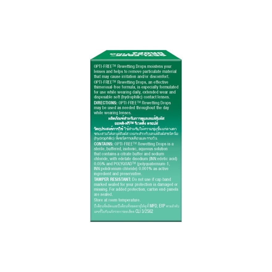 Opti Free Rewetting Drops 10 ml