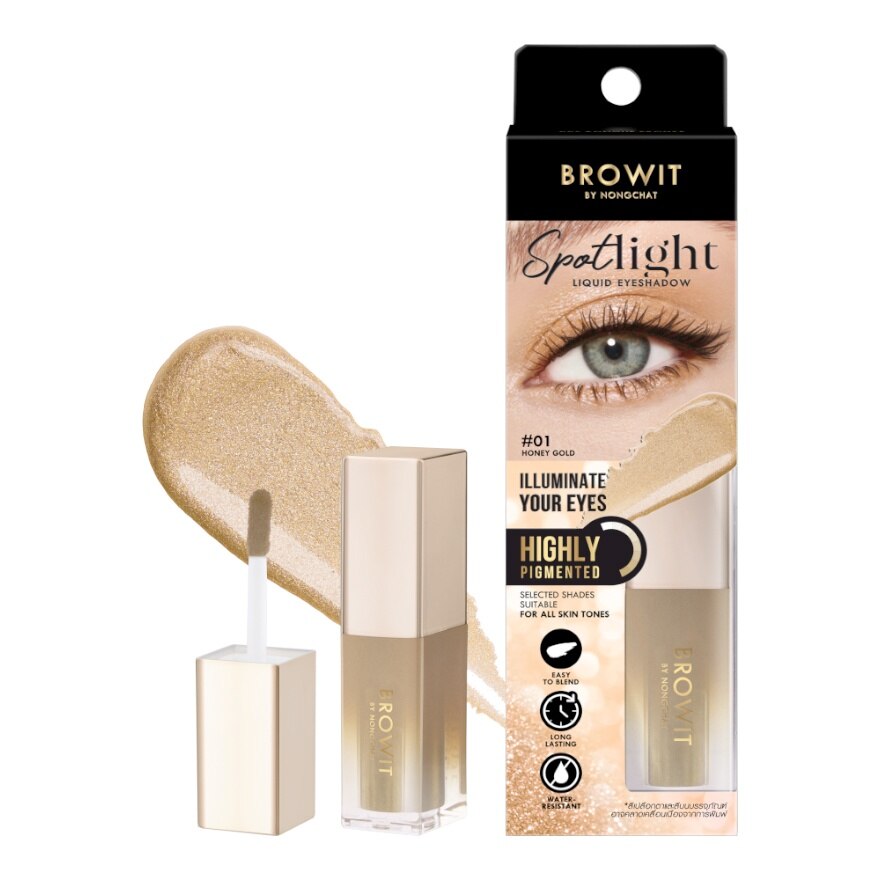 Browit Spotlight Liquid Eyeshadow 01 - 01 Honey Gold