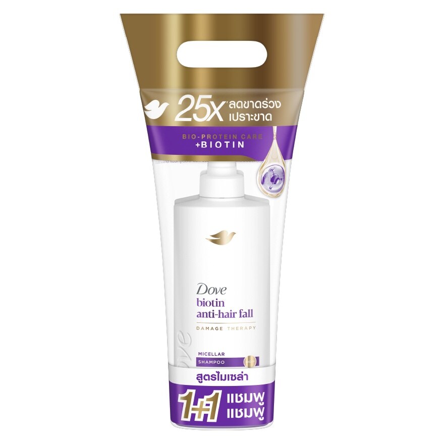 Dove Micellar Shampoo Biotin Anti-Hair Fall 360 Ml.Twin Pack - Purple