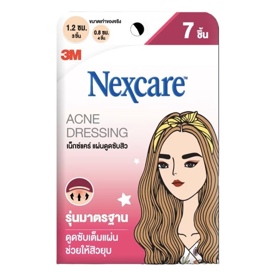 3M Nextcare Acne Dressing Standard 7 Pcs