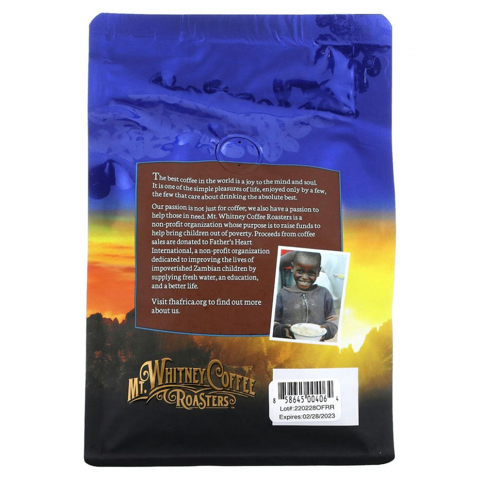 Mt. Whitney Coffee Roasters, Organic French Roast, кофе из цельных зерен, темная обжарка, 340 г (12 унций)