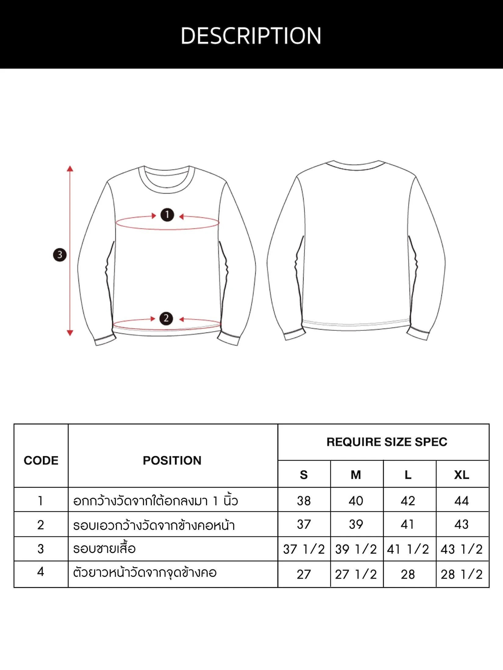 ESP Frenchie Sweatshirt Men Navy Blue