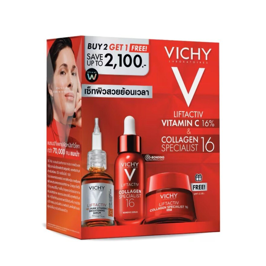 Vichy Set Liftactive (Vitamin C 16 Serum 20ml.  Collagen Specialist 16 Serum 30ml. +
