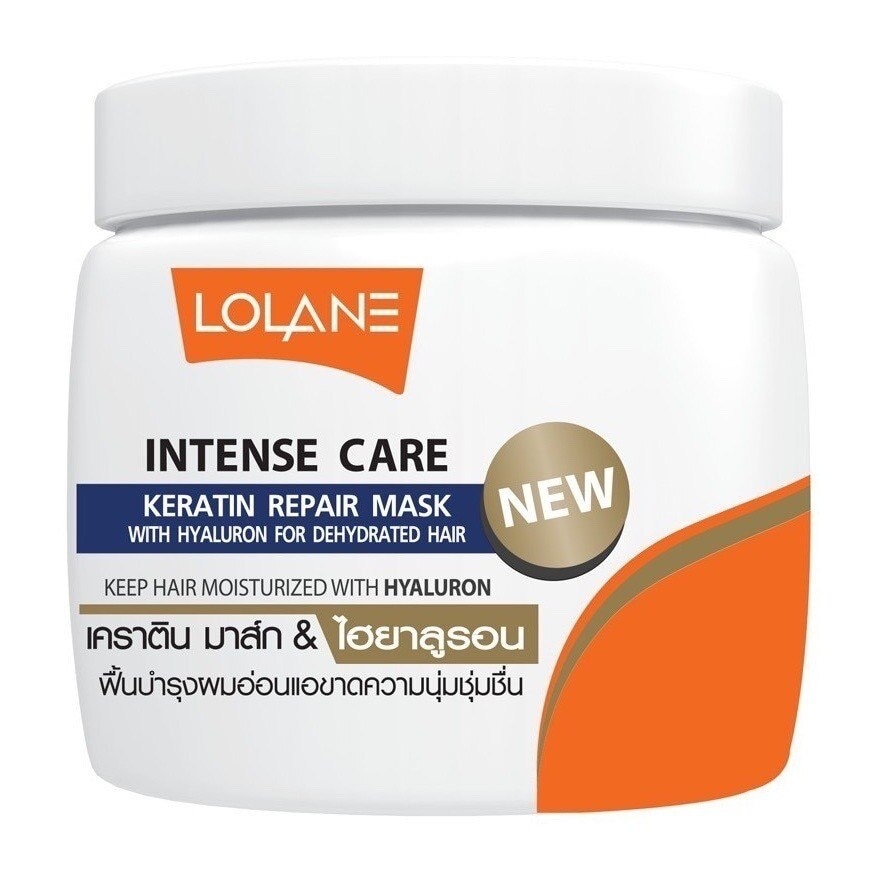 Lolane Intense Care Keratin Repair Mask Hyaluron For Dehydrated Hair 200 G. บำรุงผมอ่