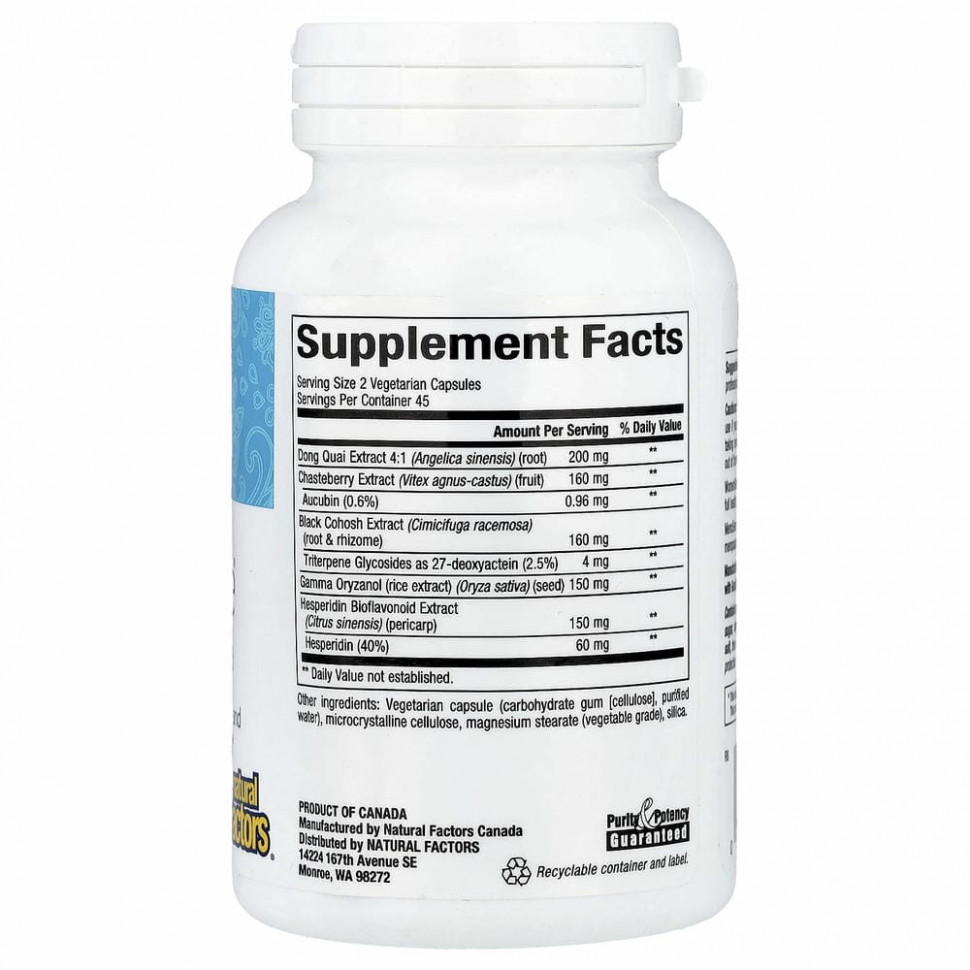 Natural Factors, WomenSense, MenoSense, формула для приема в период менопаузы, 90 вегетарианских капсул