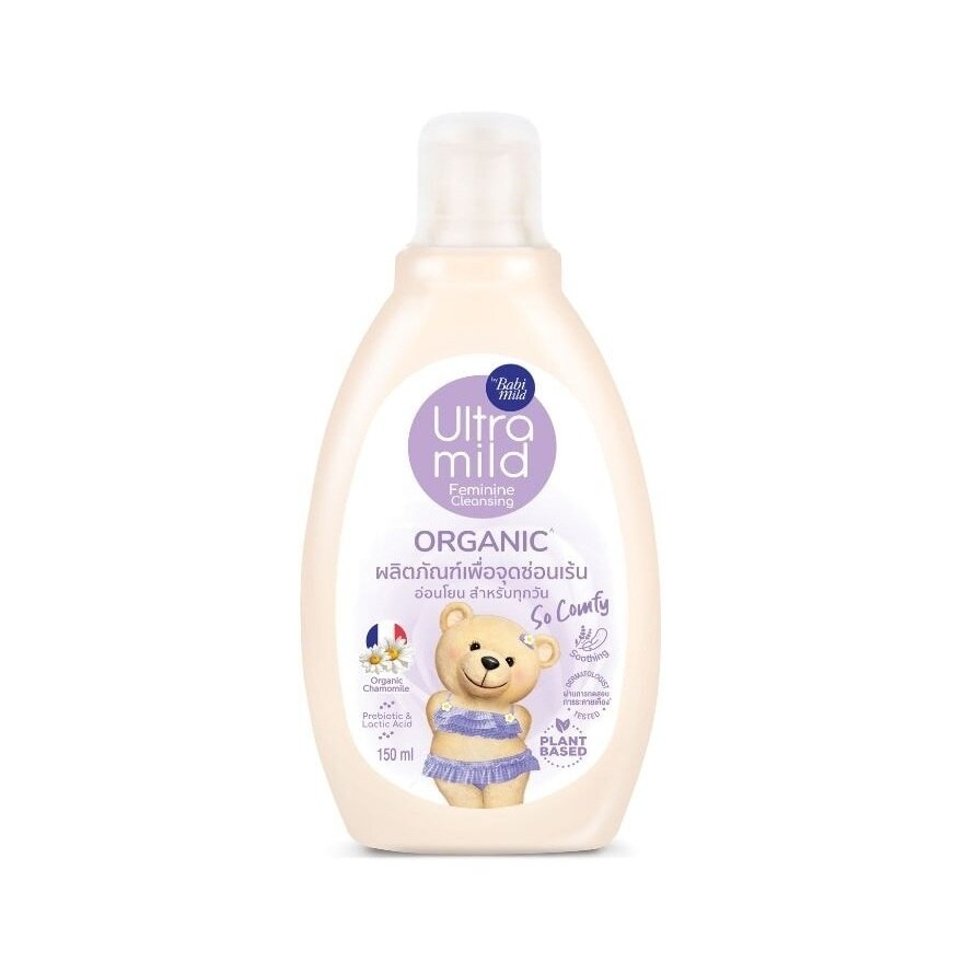 Ultra Mild By Babi Mild Feminine Cleansing Organic So Comfy 150 Ml. - Purple