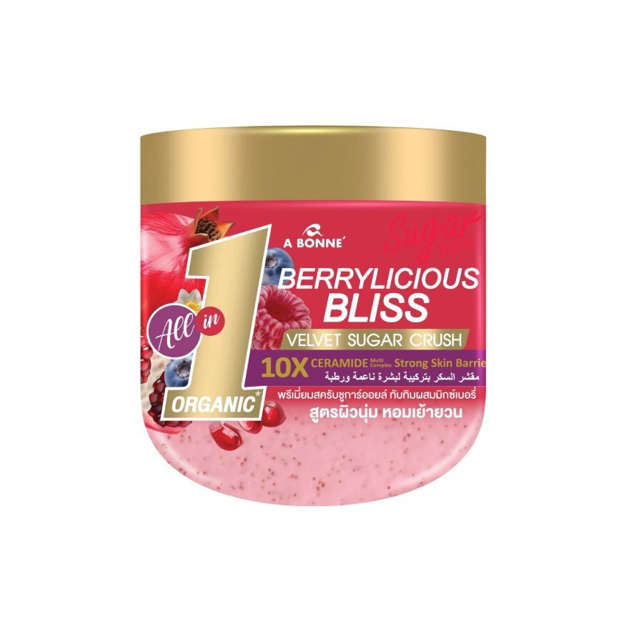 A Bonne Berrylicious Bliss Velvet Sugar 600 G. - Red