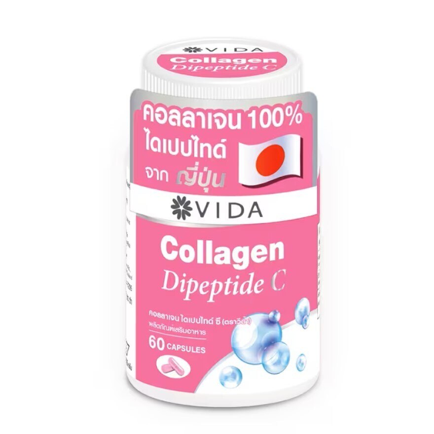 Vida Collagen Dipeptide C 60 Capsules