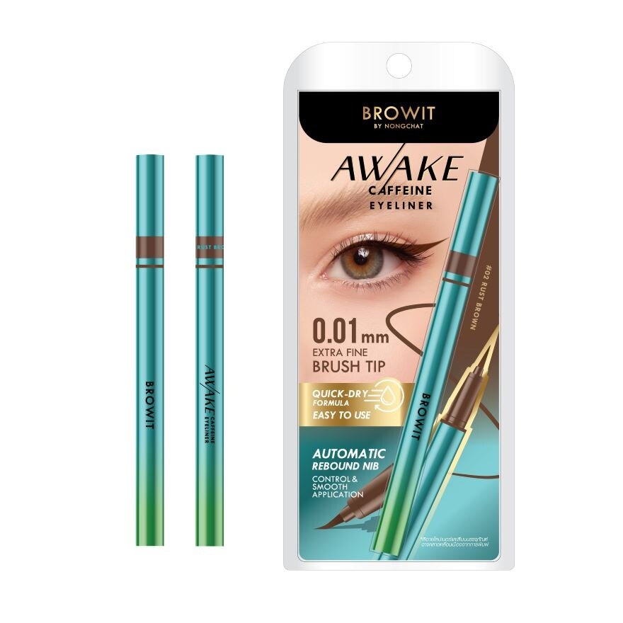 Browit Awake Caffeine Eyeliner RustBrown