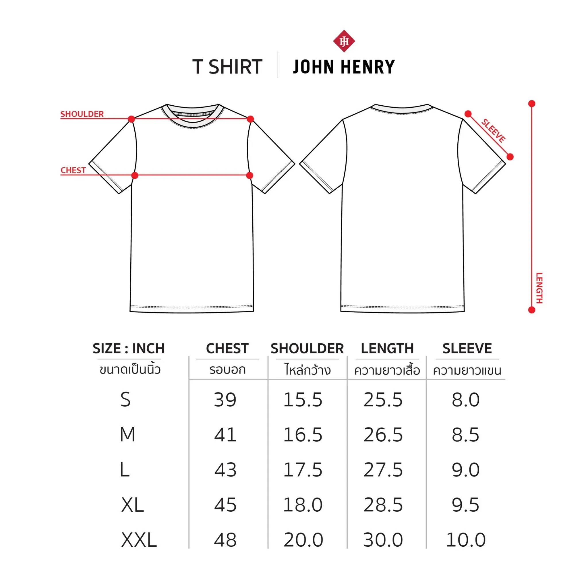 JOHN HENRY Men's T-Shirts (Slim Fit) MERRIMENT Navy