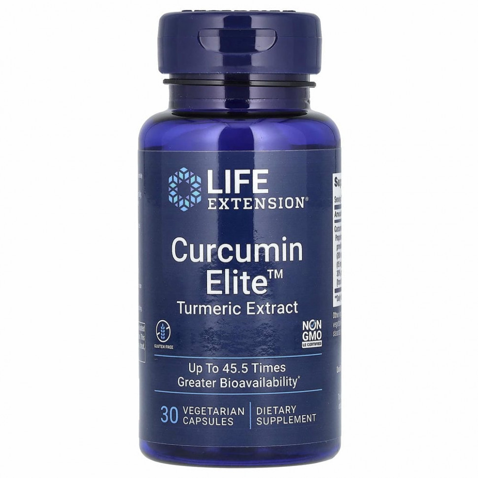 Life Extension, Curcumin Elite, экстракт куркумы, 30 вегетарианских капсул