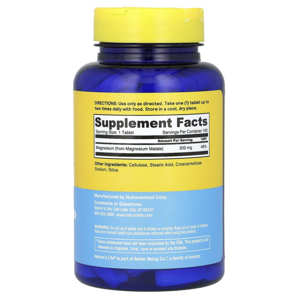 Nature's Life, Magnesium Malate (Малат магния), 1300 мг, 100 таблеток