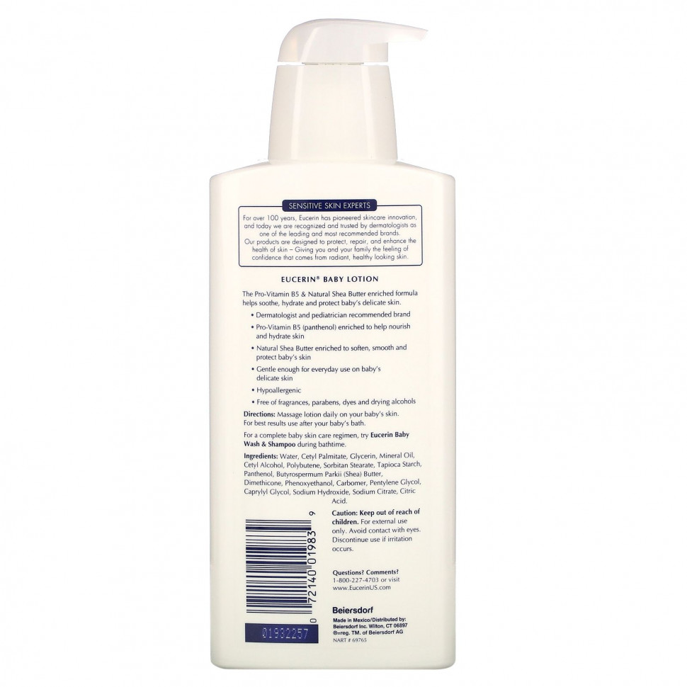 Eucerin, Baby, лосьон, без запаха, 400 мл (13,5 жидких унций)