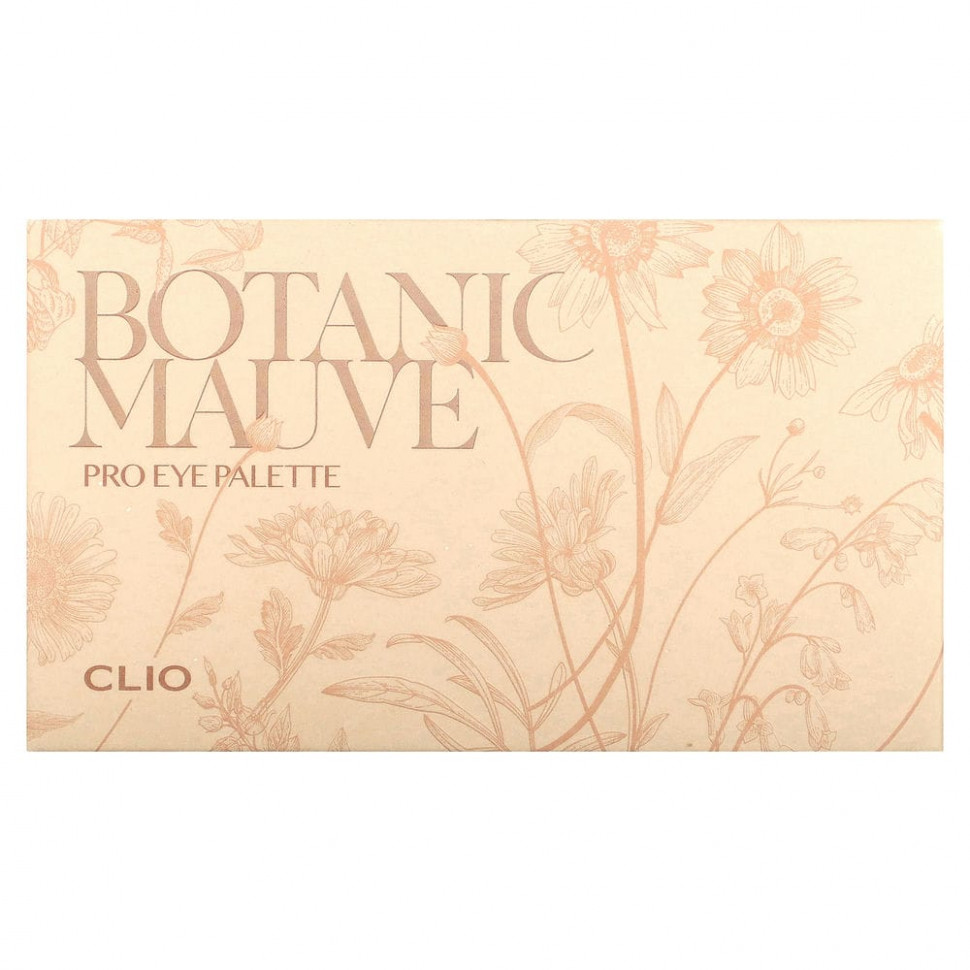 Clio, Pro Eye Palette, оттенок розово-лиловый, 9 шт., 0,7 г (0,24 унции)