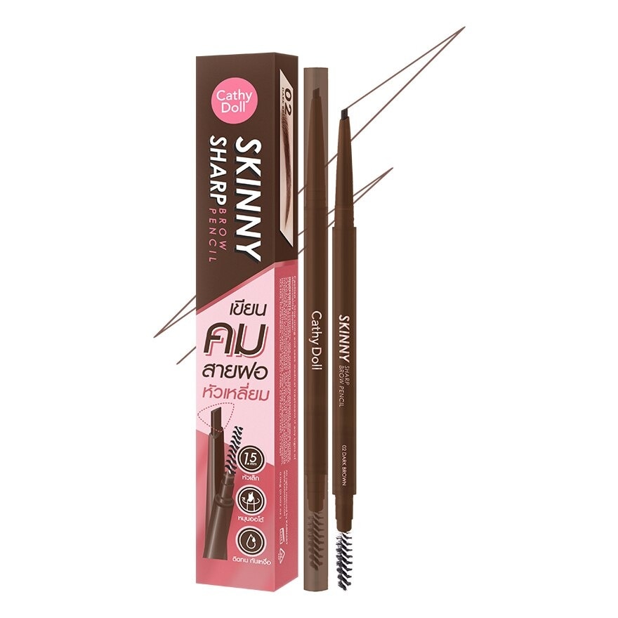 Cathy Doll Skinny Sharp Brow Pencil 02 - 04 Cherry Brown