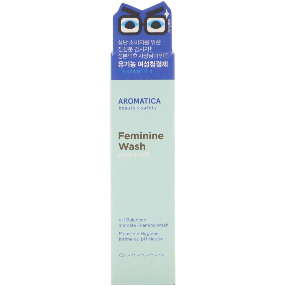 Aromatica, Pure & Soft, средство для интимной гигиены для женщин, 170 мл (5,7 жидк. унции)