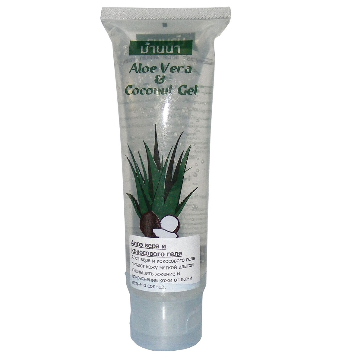 Гель алоэ вера с маслом кокоса Banna 100 мл