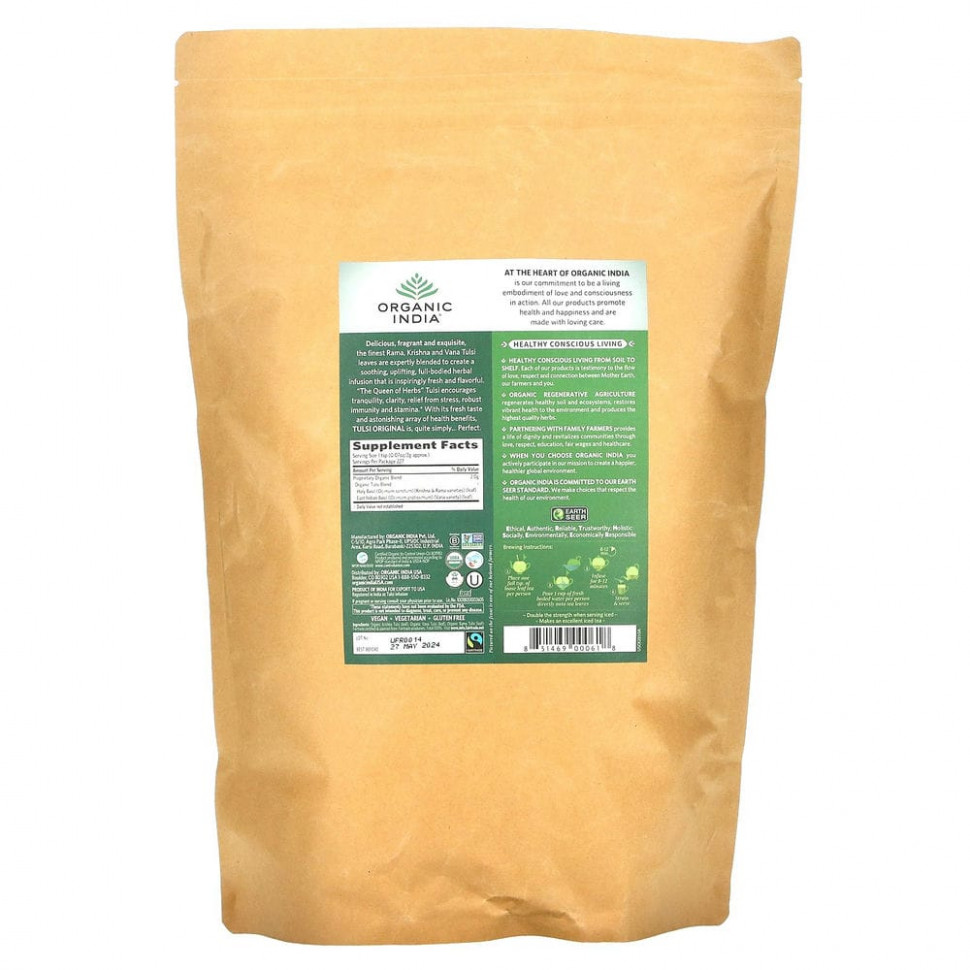 Organic India, Листовой чай тулси, оригинальный, без кофеина, 454 г (16 унций)