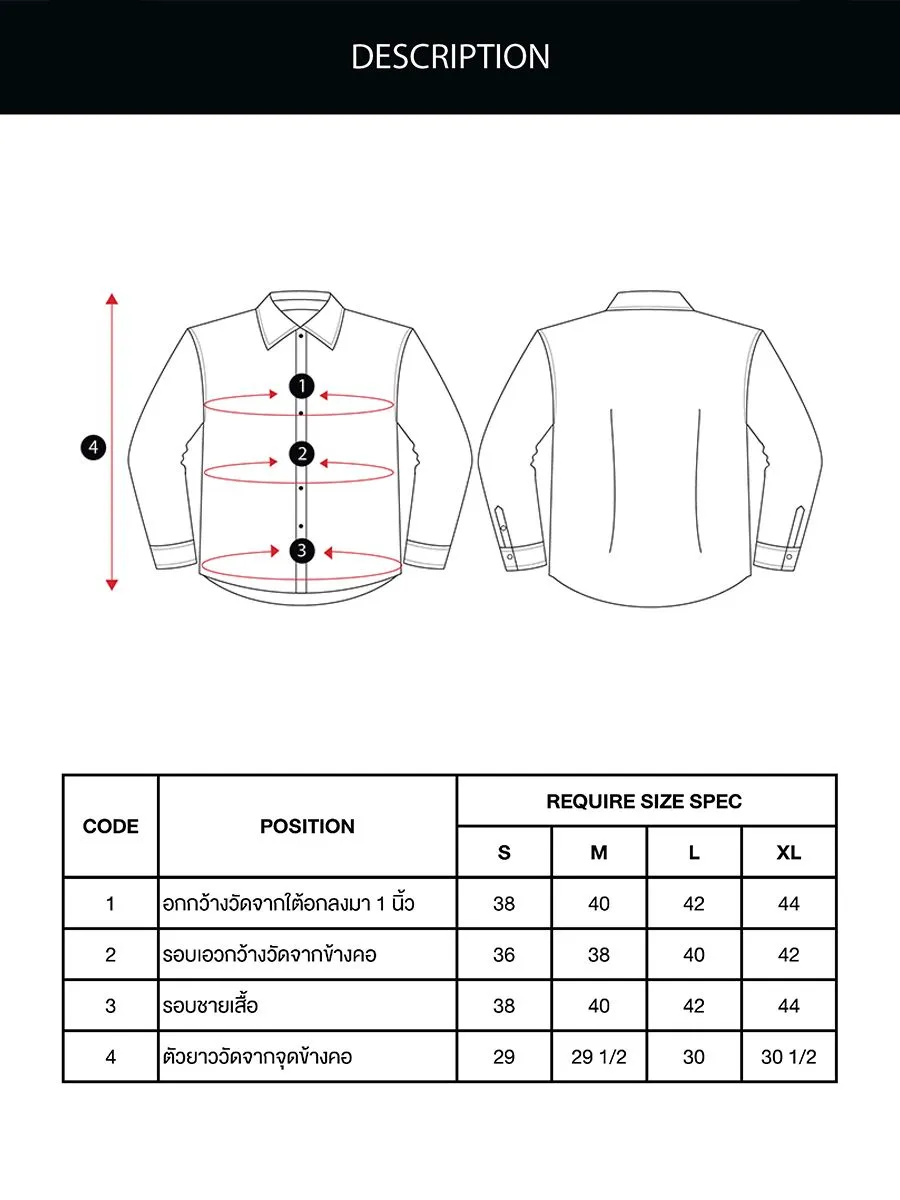 LTD Slim Fit Shirt Men Mid Green