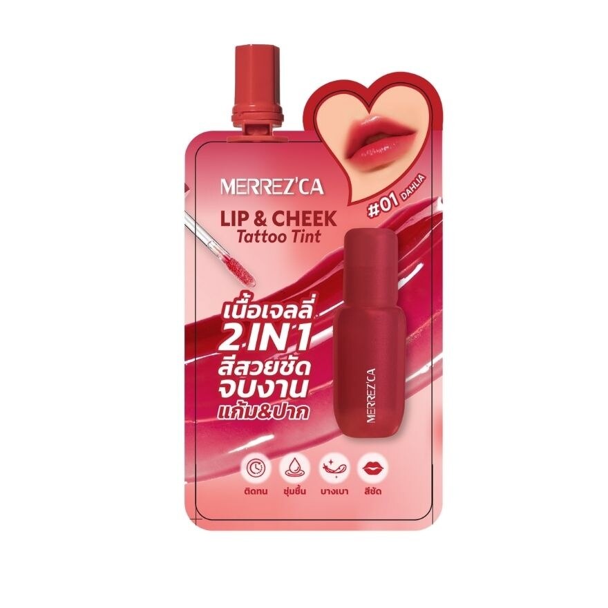 Merrez'Ca Lip & Cheek Tint 2g 01