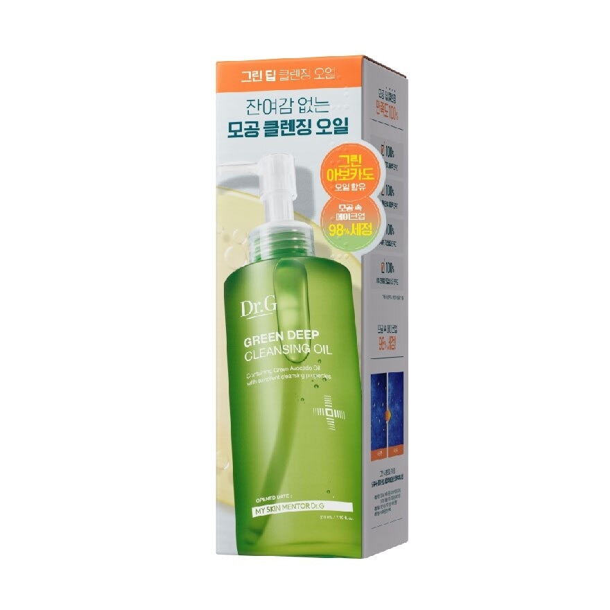 Dr.G Green Deep Cleansing Oil 210 ml.