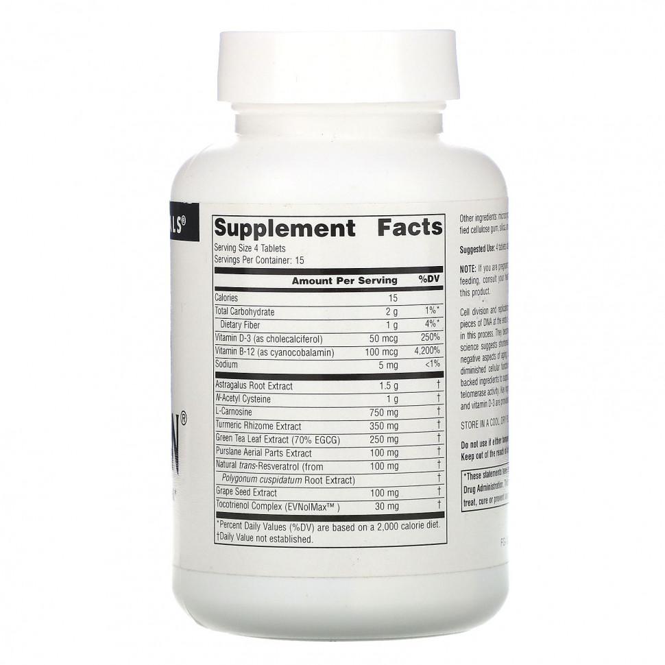 Source Naturals, Теломерон 60 таблеток