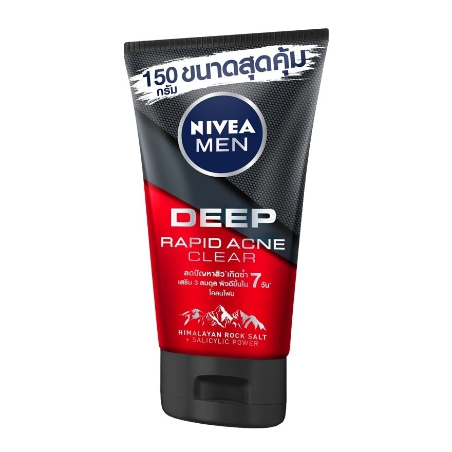 Nivea Men Mud Foam Deep Rapid Acne 150 G. ผู้ชาย โฟม สครับ ล้างหน้า