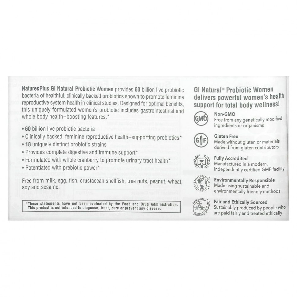 NaturesPlus, пробиотик для женщин GI Natural, 60 млрд. КОЕ, 30 капсул