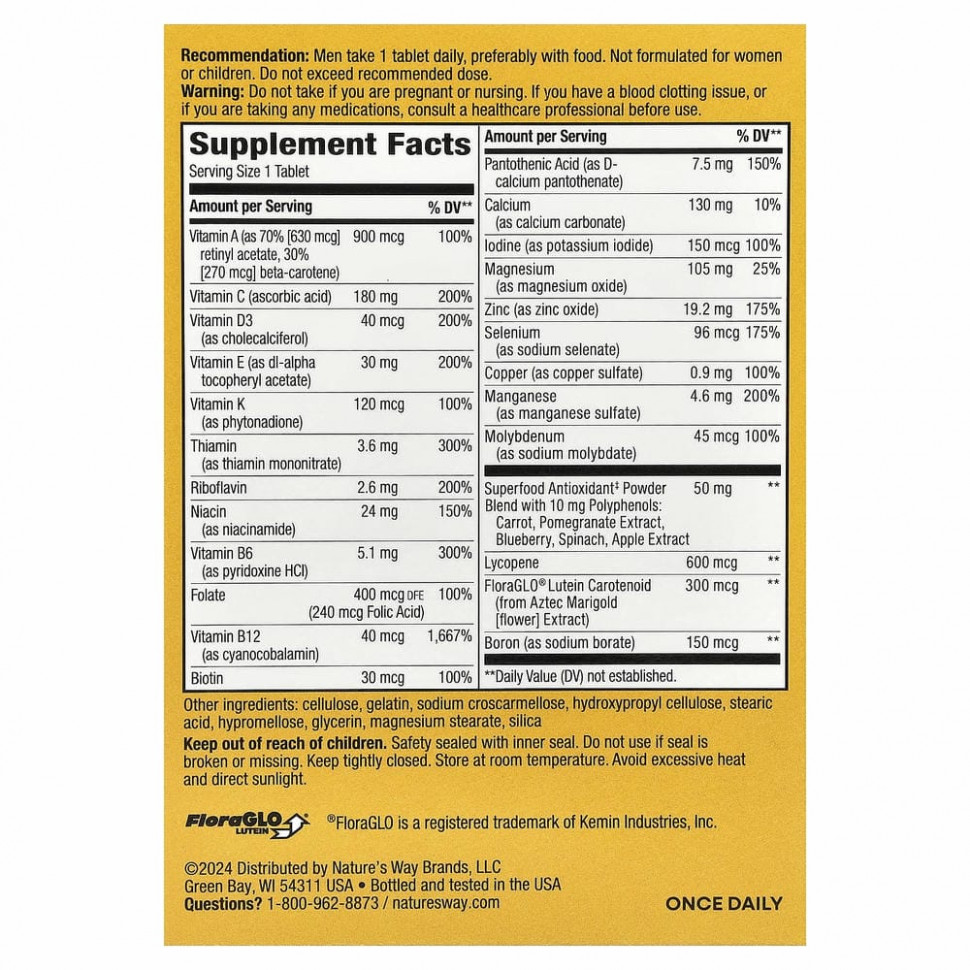 Nature's Way, Alive! полноценный поливитаминный комплекс для мужчин старше 50 лет, 50 таблеток