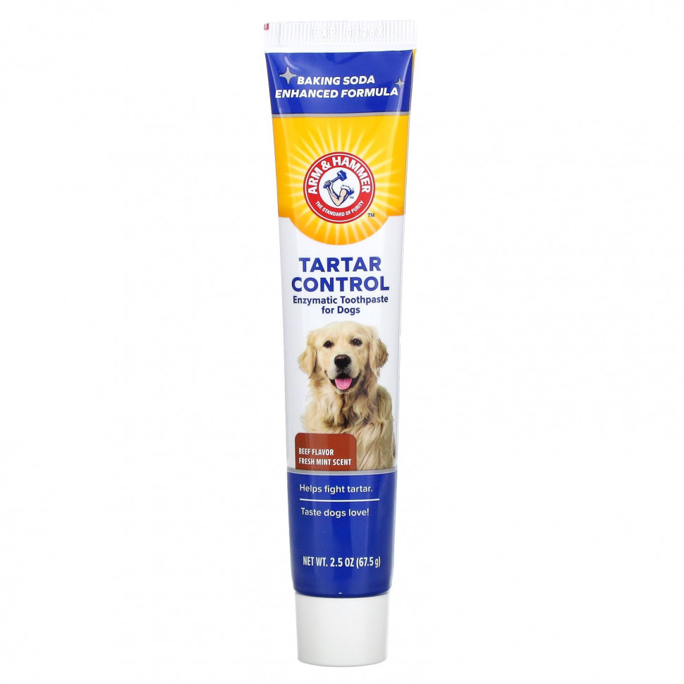 Arm & Hammer, Tartar Control, ферментативная зубная паста для собак, говядина, 67,5 г (2,5 унции)
